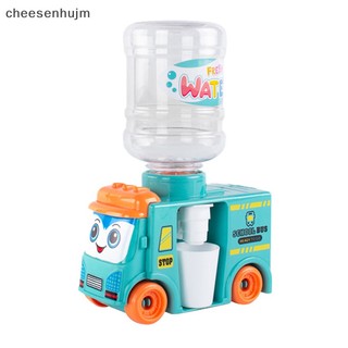 1 Đồ Chơi Bình Rót Nước Mini Cho Bé