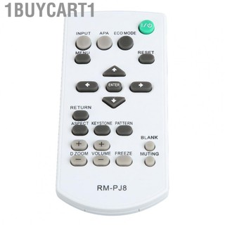 1buycart1 RM PJ8 Projector  Replacement For DX126 CX275 CH