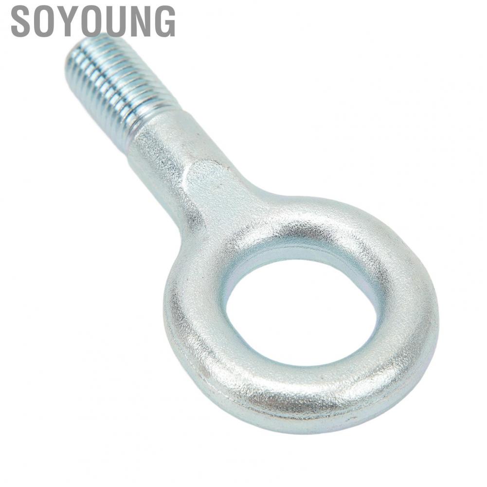 Soyoung Tow Hook 1348135080 Hitch Forged Steel Lug Eye Loop Bracket Ring Replacement for Citroen Relay 2006 to Up Towing