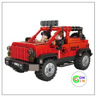Đồ chơi lắp ráp xe ô tô đua địa hình leo núi tốc độ cao cho bé trai Gon Gin