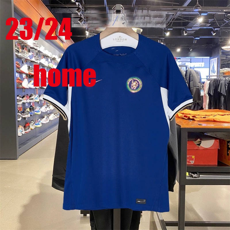 Trang phục bóng đá Fofana Cucurella KOULIBALY 23 / 24 Chelsea 2023 / 2024