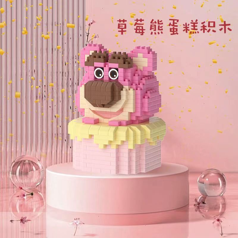 Bộ Đồ Chơi Lắp Ráp Mô Hình Lego Ba Chiều Hình Gấu Dâu Tây Dễ Thương Dành Cho Trẻ Em