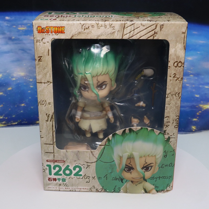 Nendoroid Mô Hình Nhân Vật Hoạt Hình Dr.Stone Ishigami Senkuu 1262
