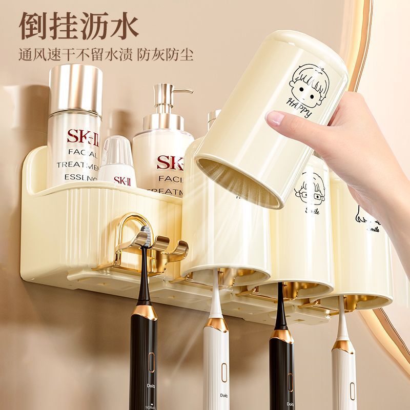 Bộ Nhả Kem Đánh Răng Tự Động,Giá Đỡ Bàn Chải Đánh Răng / Cốc Súc Miệng Tự Động Gắn Tường Tiện Lợi Dành Cho Nhà Tắm