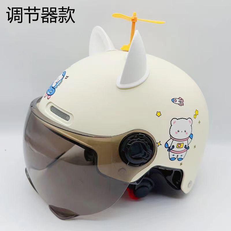 Mũ Bảo Hiểm Chạy Điện Họa Tiết Hoạt Hình Dễ Thương Cho Bé