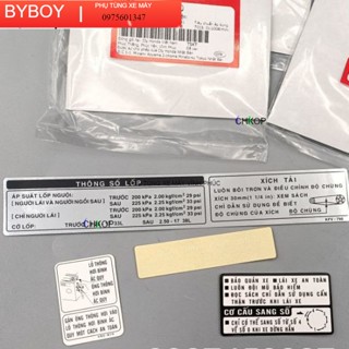 Combo 4 tem thông số xe super dream việt - chính hãng .