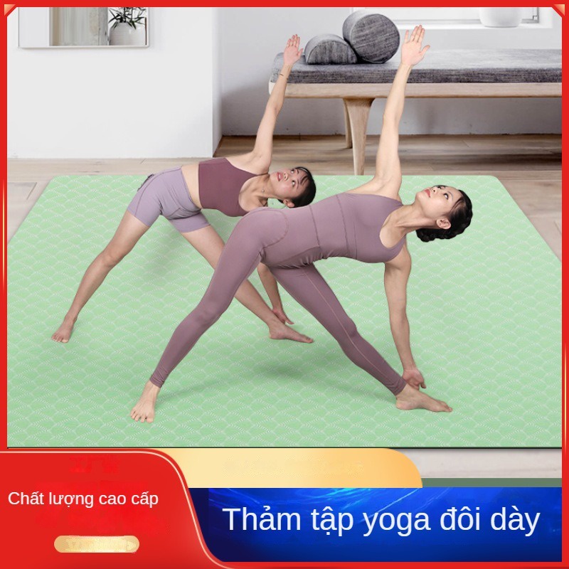 Thảm tập yoga đôi, siêu lớn, chống trơn, dày, rộng, kéo dài, thảm tập thể dục, thảm tập thể dục cho trẻ em thảm gia đình