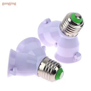 Đuôi Đèn Chuyển Đổi 1 Điểm 2 Chuôi Từ E27 Sang E27