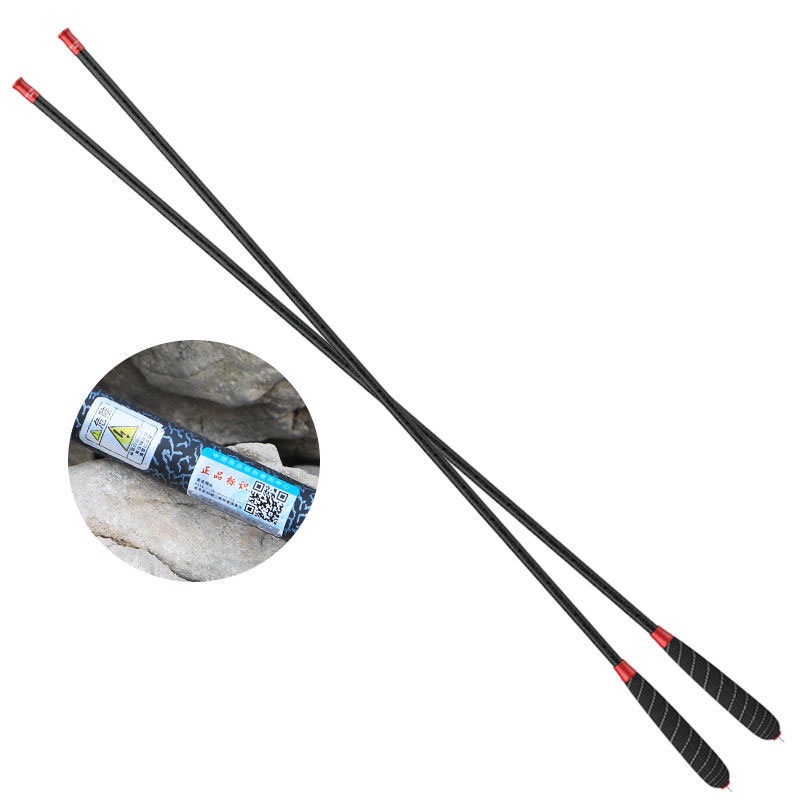 Cần câu cá NURGAZ bằng carbon siêu nhẹ siêu cứng dùng để câu cá ngoài trời