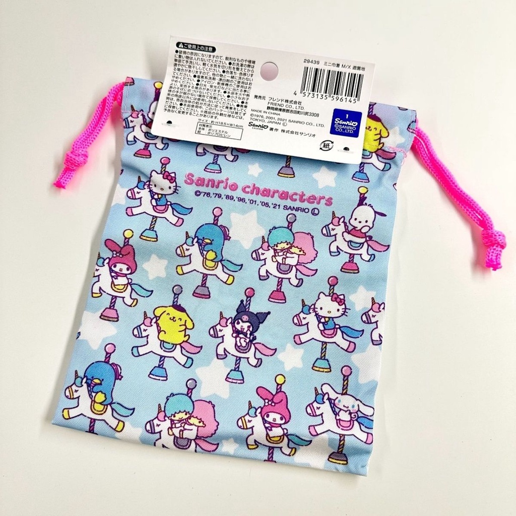 Túi Dây Rút Đựng Đồ Du Lịch Họa Tiết Chú Chó Cinnamon Dễ Thương