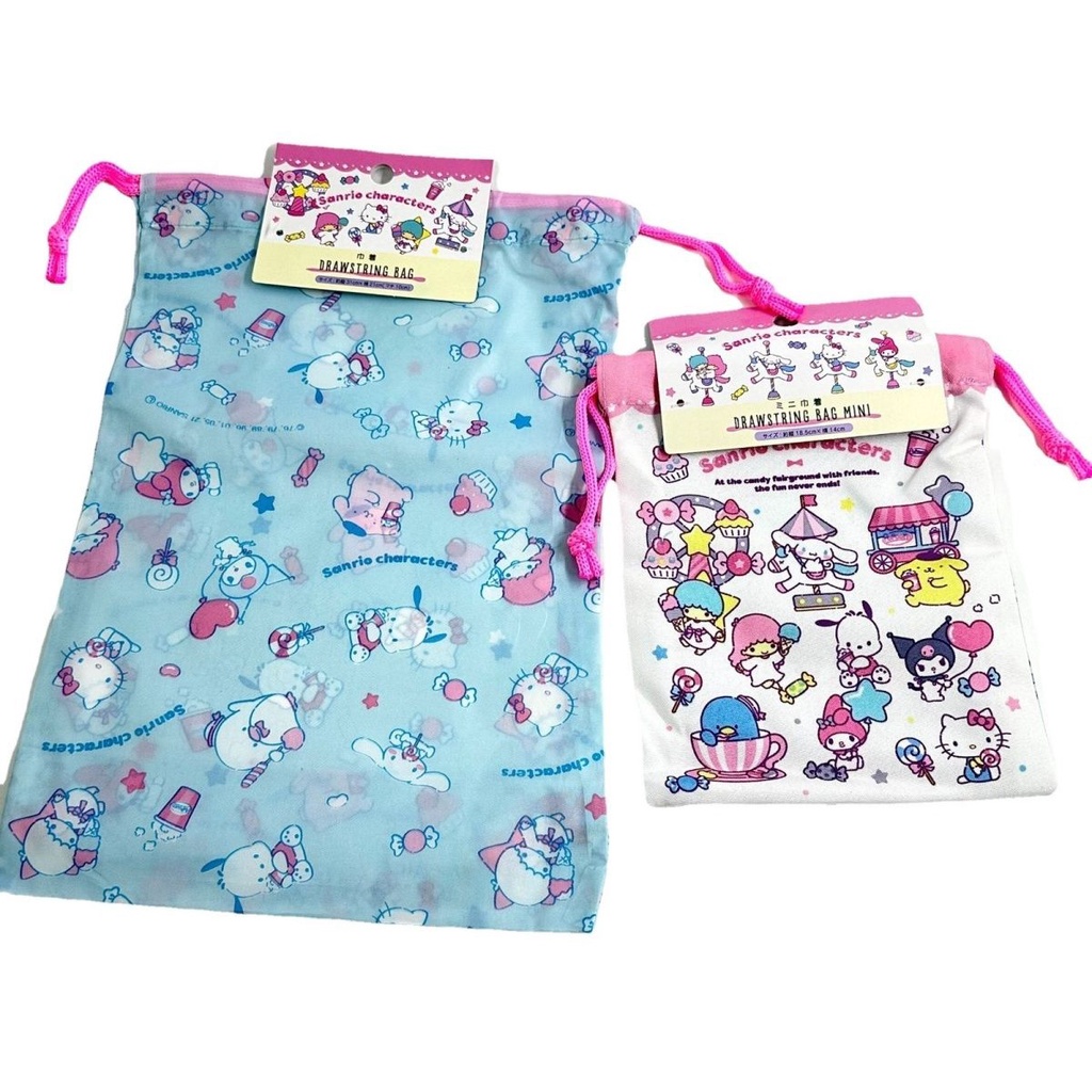 Túi Dây Rút Đựng Đồ Du Lịch Họa Tiết Chú Chó Cinnamon Dễ Thương