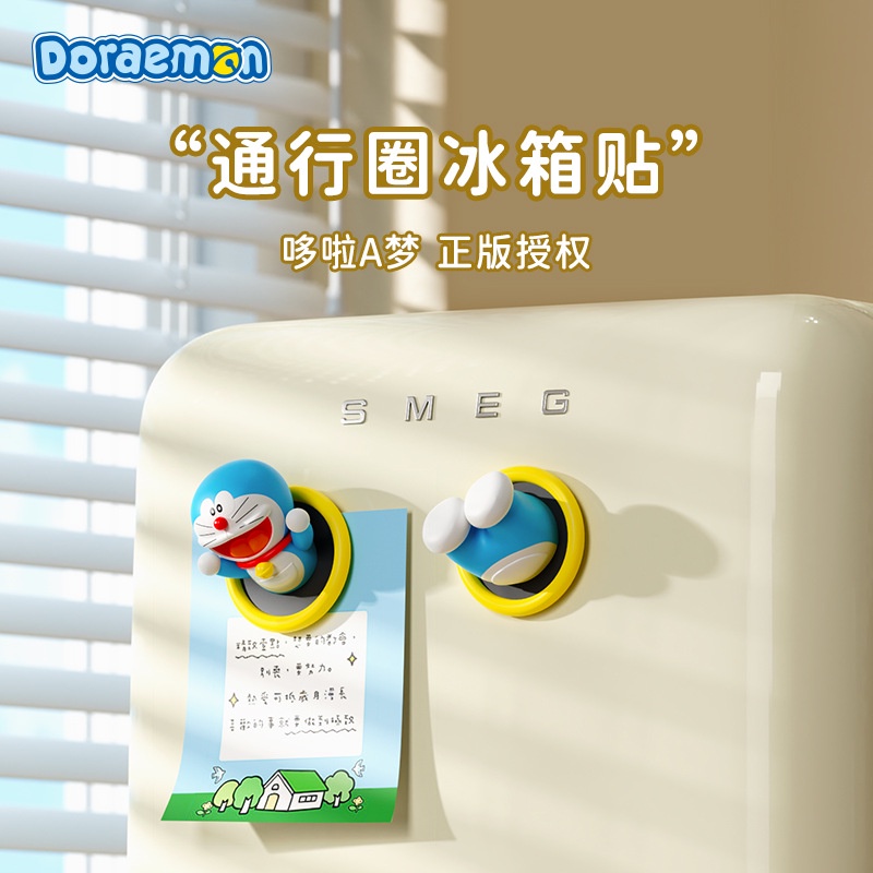 Dreamerhouse Dreamerhouse Dreamerhouse Dreamerhouse Tinkerbell 3d Dễ Thương Có Nam Châm Gắn Tủ Lạnh