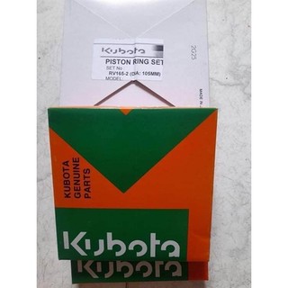 Xéc măng (bạc) Vikyno (hàng chính hãng Kubota Nhật)