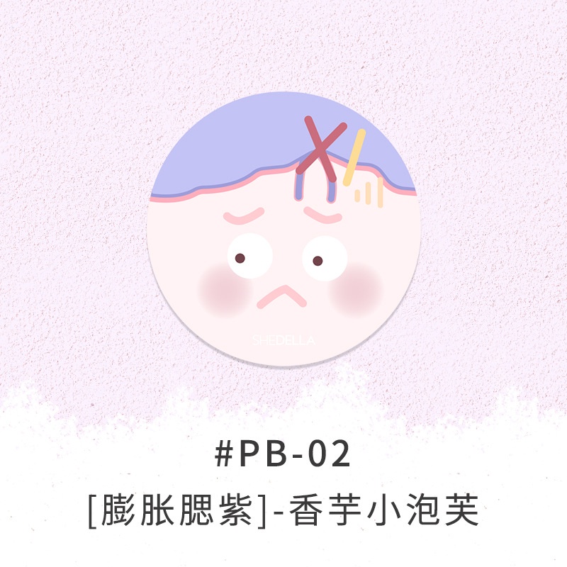 Phấn Má Hồng SHEDELLA Màu Cam / Tím Tự Nhiên