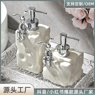 Hàng mới về bình gốm đựng nước rửa tay dạng nhấn cao cấp tiện dụng