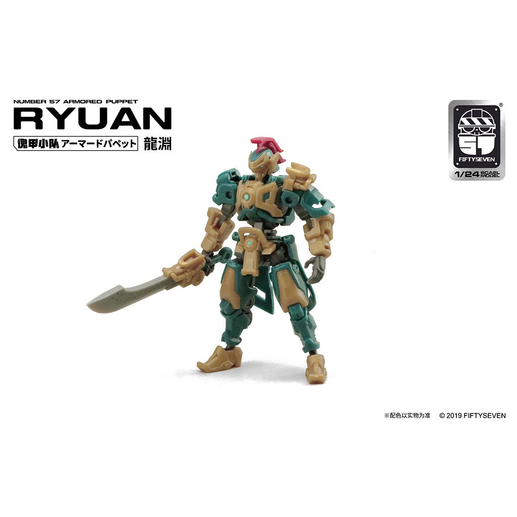 Mô Hình Nhân Vật ryuan No57-no 57 Tỉ Lệ 1 / 24