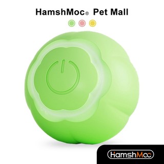 HamshMoc Đồ Chơi Bóng Lăn Điện Tử Thông Minh Có Đèn Led Sạc USB Cho Mèo Cưng