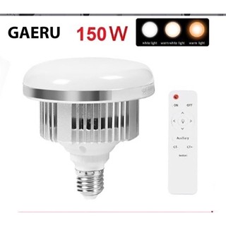 Bóng đèn led bulb softbox 150w 85w có điều khiển 3 màu ánh sáng đui e27 tản nhiệt nhôm