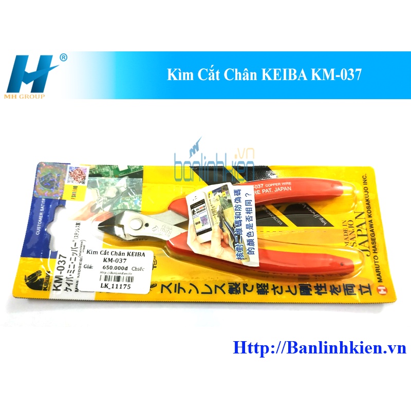 Kìm Cắt Chân KEIBA KM-037