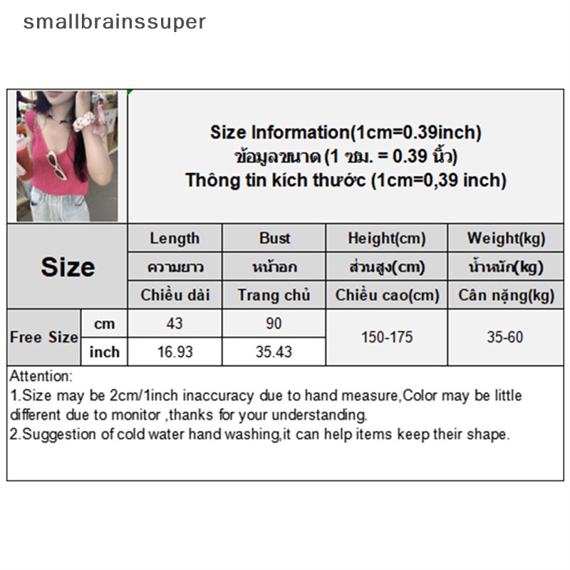 Áo Dệt Kim Sát Nách Cổ Tròn Màu Trơn Thời Trang Mùa Hè Cho Nữ SBS