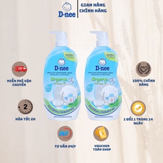 (Combo 2 Chai) Nước xúc bình sữa Dnee 600ml XD - Nước rửa chén An toàn cho bé