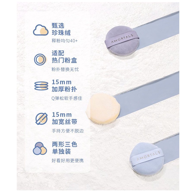 AMORTALS Mút Trang Điểm Nebula Hình Tròn Nhỏ Nhắn Tiện Lợi