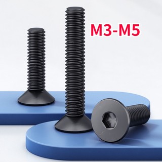 10,9 Grade High-Strength Flat Head Hexagon Bolt Black Countersunk Head Hexagon Socket Screw M3 M4 M5