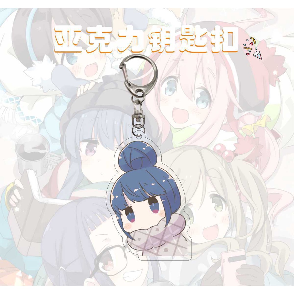 Yuru Camp Have a good day! Móc Khóa Hình Nhân Vật Hoạt Hình Anime Đáng Yêu