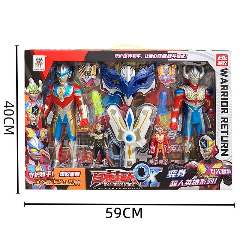 Zdd Mô Hình Đồ Chơi Siêu Nhân ultraman Biến Hình Có Đèn Và Nhạc Độc Đáo