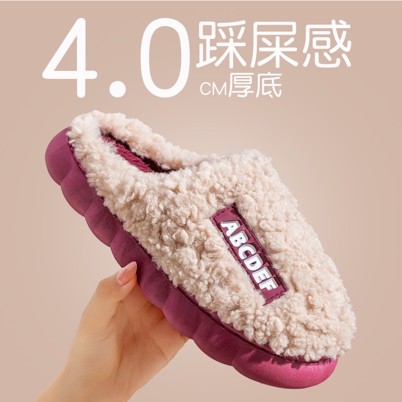 Phong cách mới cặp đôi dép bông phụ nữ mùa đông trang chủ trong nhà hộ gia đình chống trượt giày giam giữ ấm áp sang trọng dày-vết được