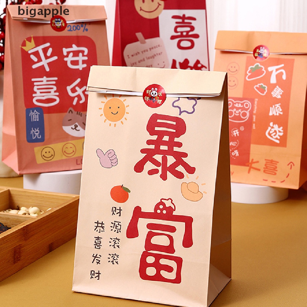 Cuộn 200 Miếng Dán Trang Trí Năm Mới 2023 Hình Thỏ Hoạt Hình Dễ Thương