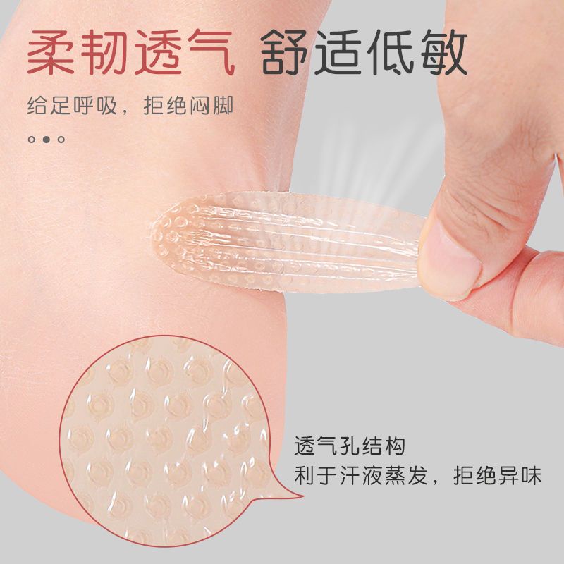 Miếng Dán Chống Trầy Xước Chống Mòn Cho Giày Cao Gót Tiện Dụng 2023