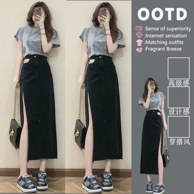 Set Áo Thun Ngắn Tay Plus Size + Chân Váy Phong Cách Hong Kong Thời Trang Mùa Hè 2023 Cho Nữ