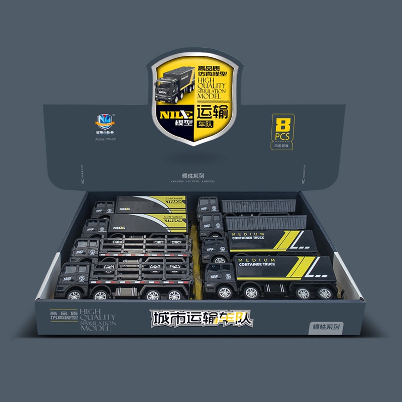 Mô Hình Xe Vận Chuyển Hàng Hóa Độc Đáo Cho Bé Trai