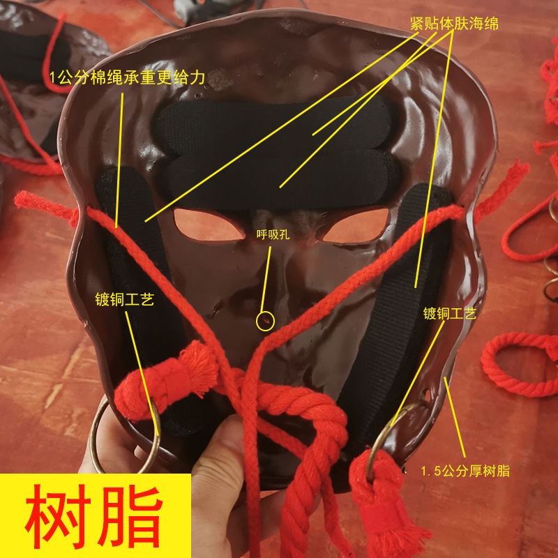 Khẩu Trang Li Xingyun 3.5.5 Chất Lượng Cao