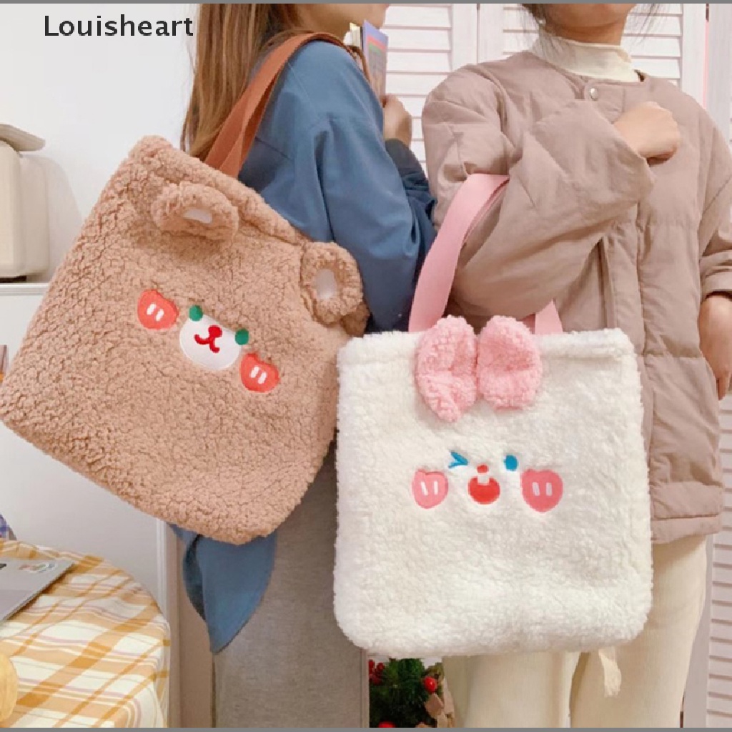 Louisheart Túi Xách Đeo Vai Phủ Lông Họa Tiết Chú Thỏ / Gấu Hoạt Hình Cỡ Lớn Thời Trang Cho Nữ TFG