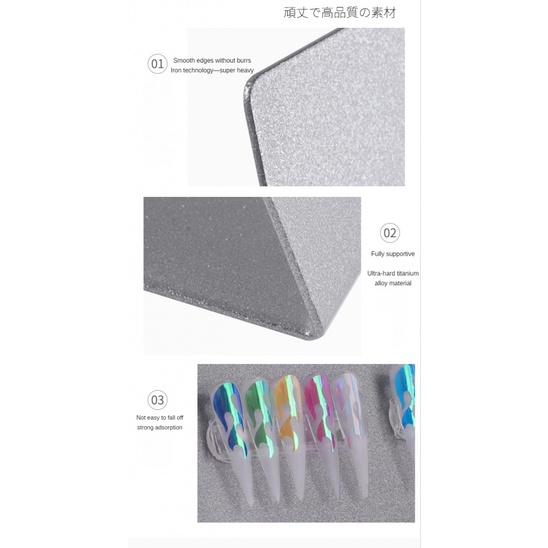 Bảng trưng bày nghệ thuật móng tay titan / Giá trưng bày nghệ thuật móng tay / Dải nam châm trưng bày nghệ thuật móng tay / Sách Mẫu Nghệ Thuật Làm Móng