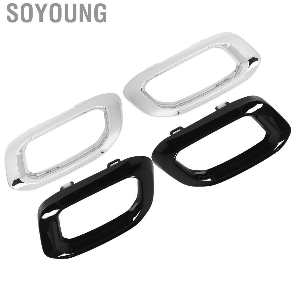 Soyoung 167 885 6900  Exhaust Tip Cover Trims Scratch Resistant for Car