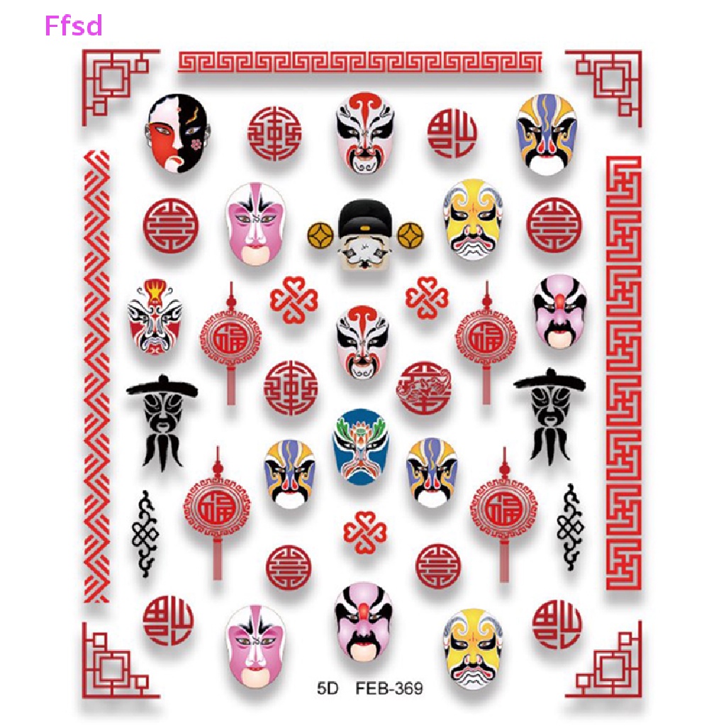 {Ffsd} Miếng Dán Trang Trí Móng Tay Nghệ Thuật Tự Dính Hình Opera Trung Quốc Bán Chạy