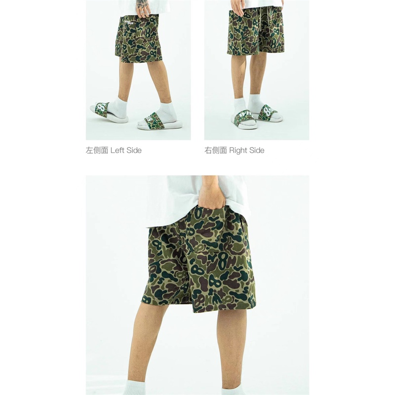 Whosis8- Quần Short Thể Thao Họa Tiết 8 logo Duck Hunt Họa Tiết Rằn Ri Phong Cách Truyền Thống Dành Cho Nam Và Nữ