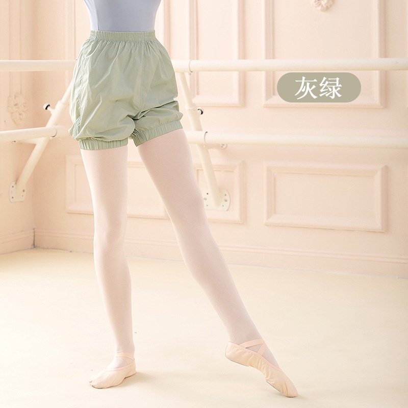 Quần Tập Múa Ba Lê Dáng Rộng Giữ Ấm Có Dây Đeo Vai Thấm Hút Mồ Hôi Cho Người Lớn