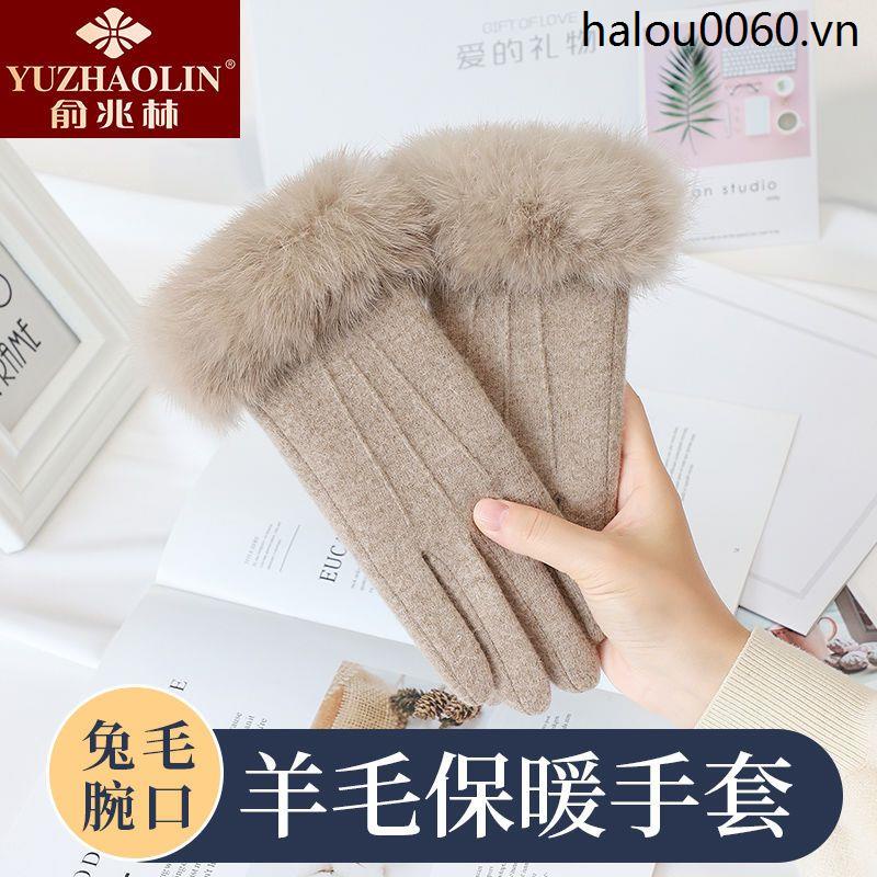 Yu Zhaolin Găng Tay Giữ Ấm Mùa Đông Phiên Bản Hàn Quốc Dễ Thương Lót Lông Cừu Dày Chống Lạnh Có Thể Chạ