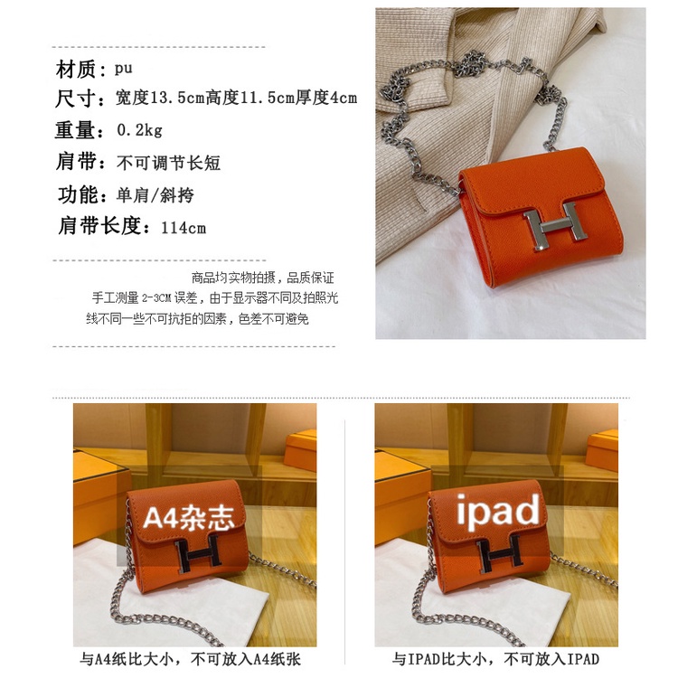 Túi Đeo Chéo Mini Hình Vuông Thời Trang Dành Cho Nữ