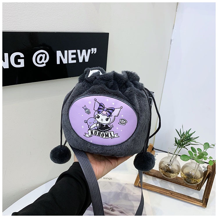 Túi Dây Rút Đeo Chéo Hình Cinnamoroll Hoạt Hình Đáng Yêu Cho Trẻ Em