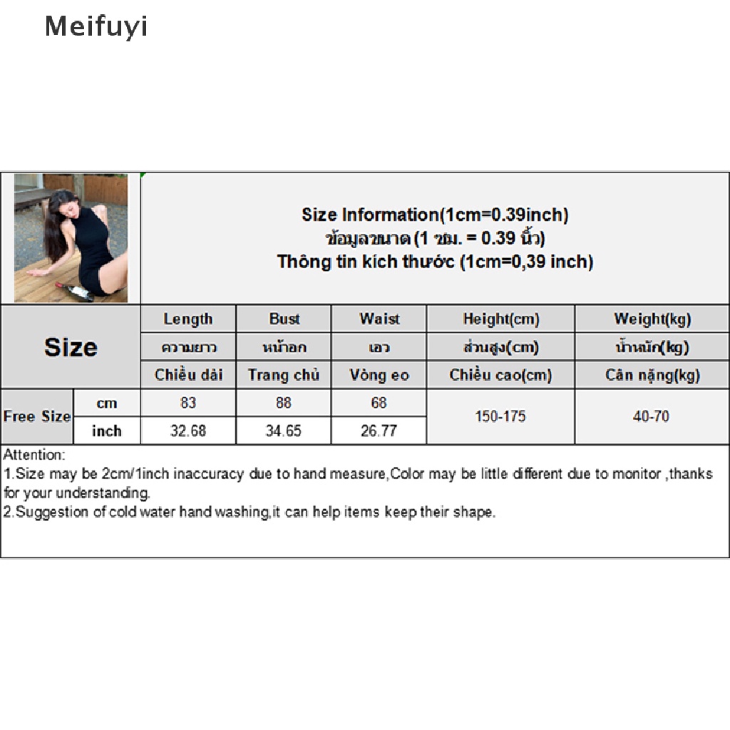 Đầm Dệt Kim Sát Nách Cổ Cao Dáng Ôm Thời Trang Mùa Hè Hàn Quốc 2023 Y2k Cho Nữ