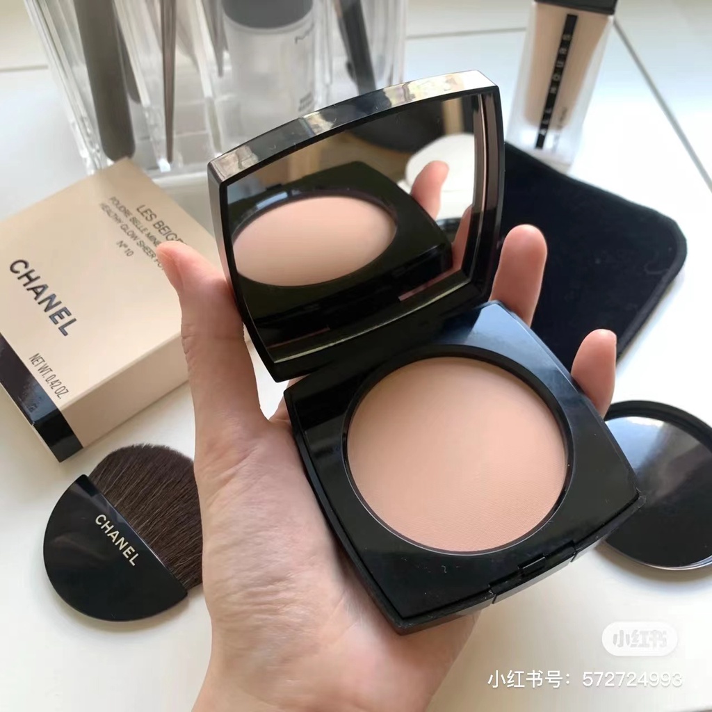 Phấn Phủ Trang Điểm Thời Trang 12g n10 / 20
