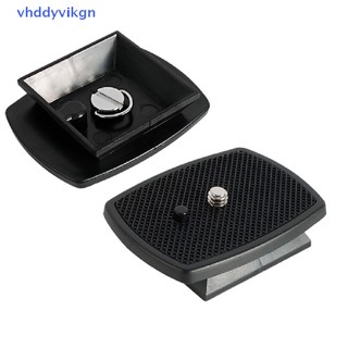 Đế Tháo Lắp Nhanh Cho Chân Máy Ảnh SLR Yunteng668 888