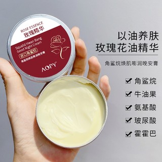 Mặt nạ ngủ tinh chất hoa hồng dưỡng ẩm nuôi dưỡng da