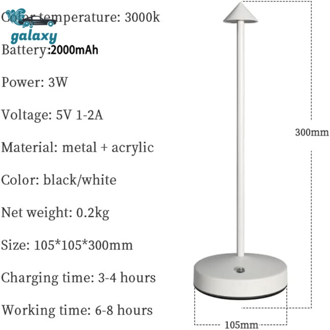 Galaxy Đèn Led Để Bàn Cảm Ứng Không Dây Lãng Mạn Có Thể Sạc Lại