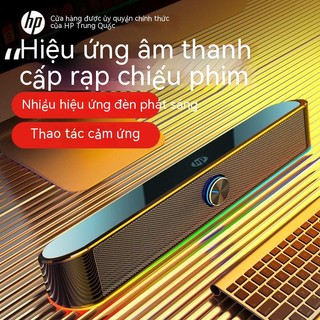 Loa máy tính hp máy tính để bàn máy tính xách tay gia đình có dây loa dài rgb phát sáng 3d bao quanh trọng lượng